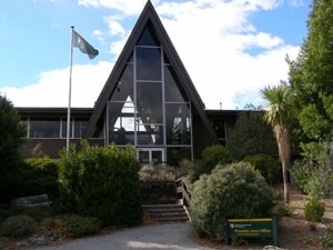 ワナカDOCビジターセンター